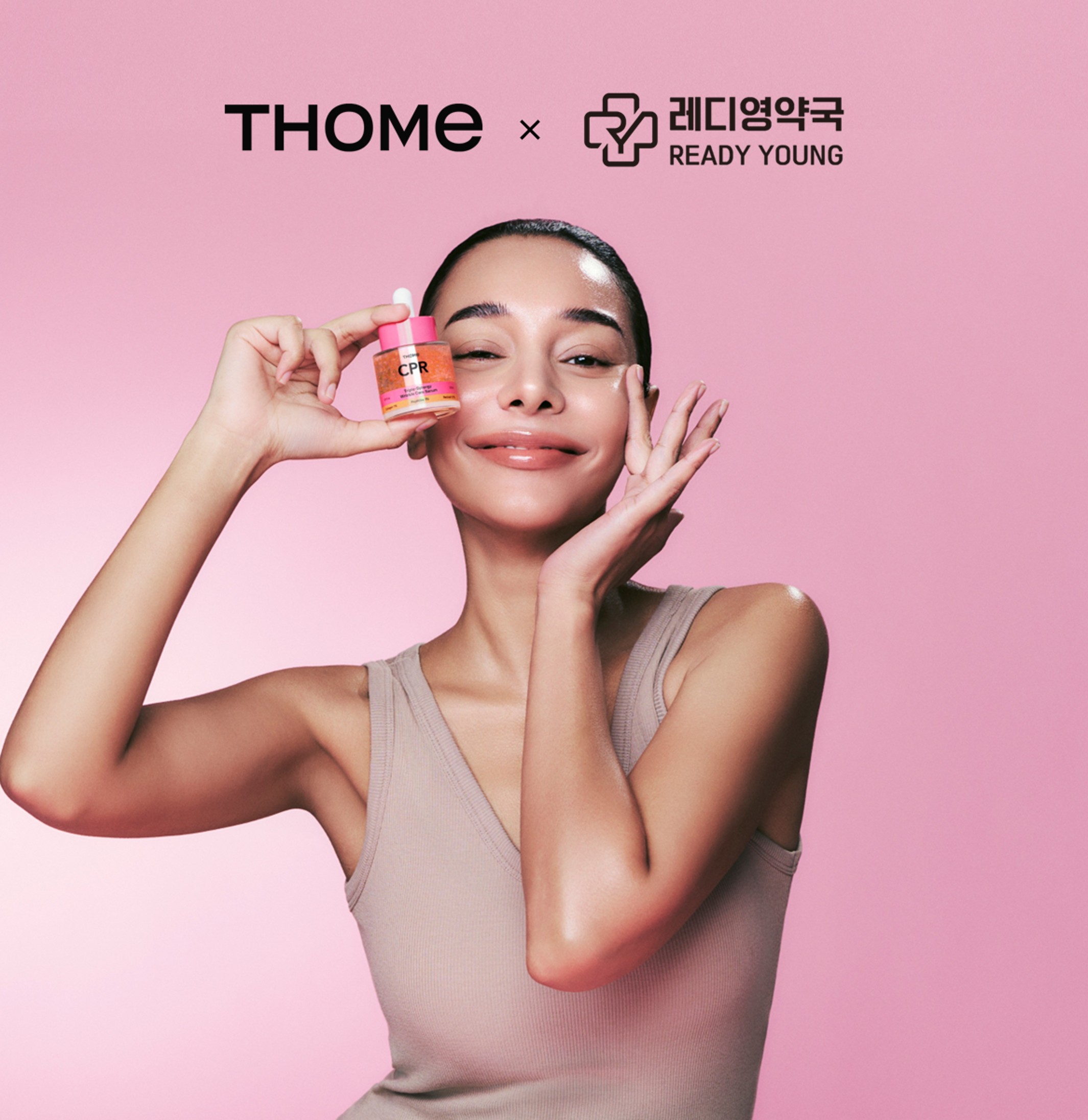 톰 ‘CPR 세럼’, 레디영 단독 입점…약국 전용 세럼 출시