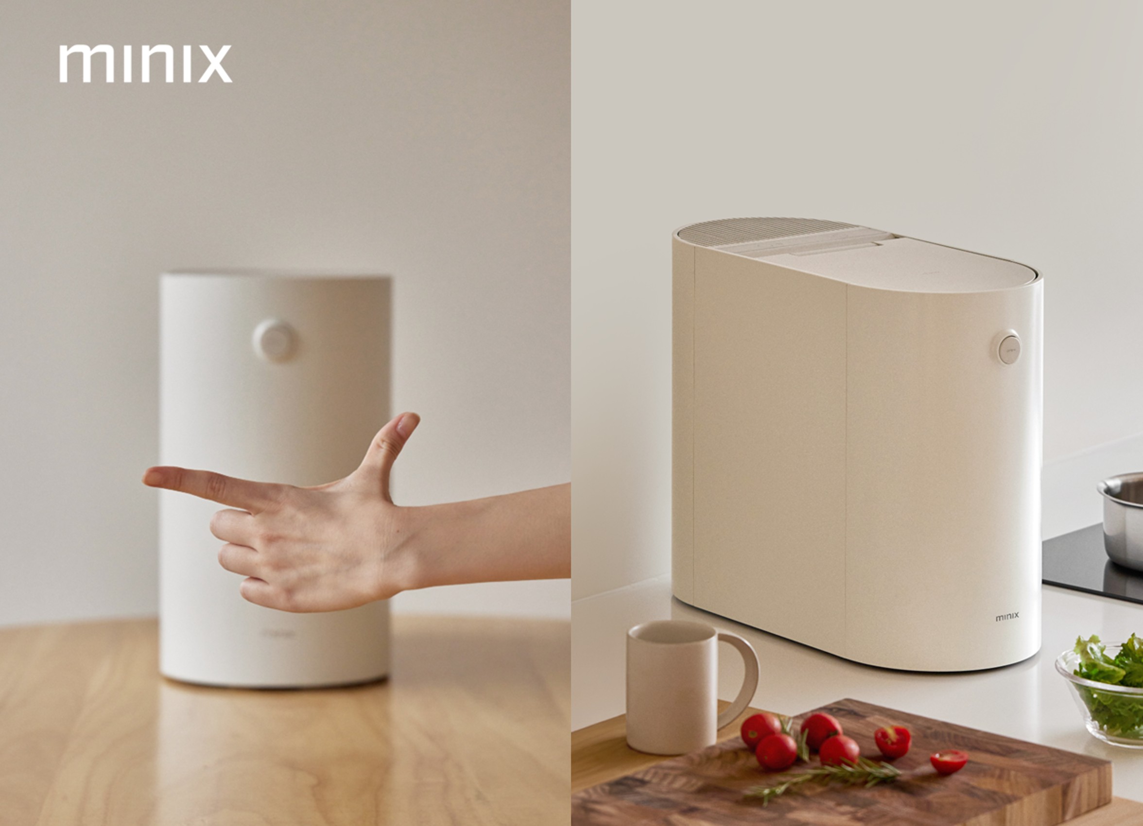 앳홈 미닉스, 한 뼘 음식물처리기 매출 전년比 169%↑