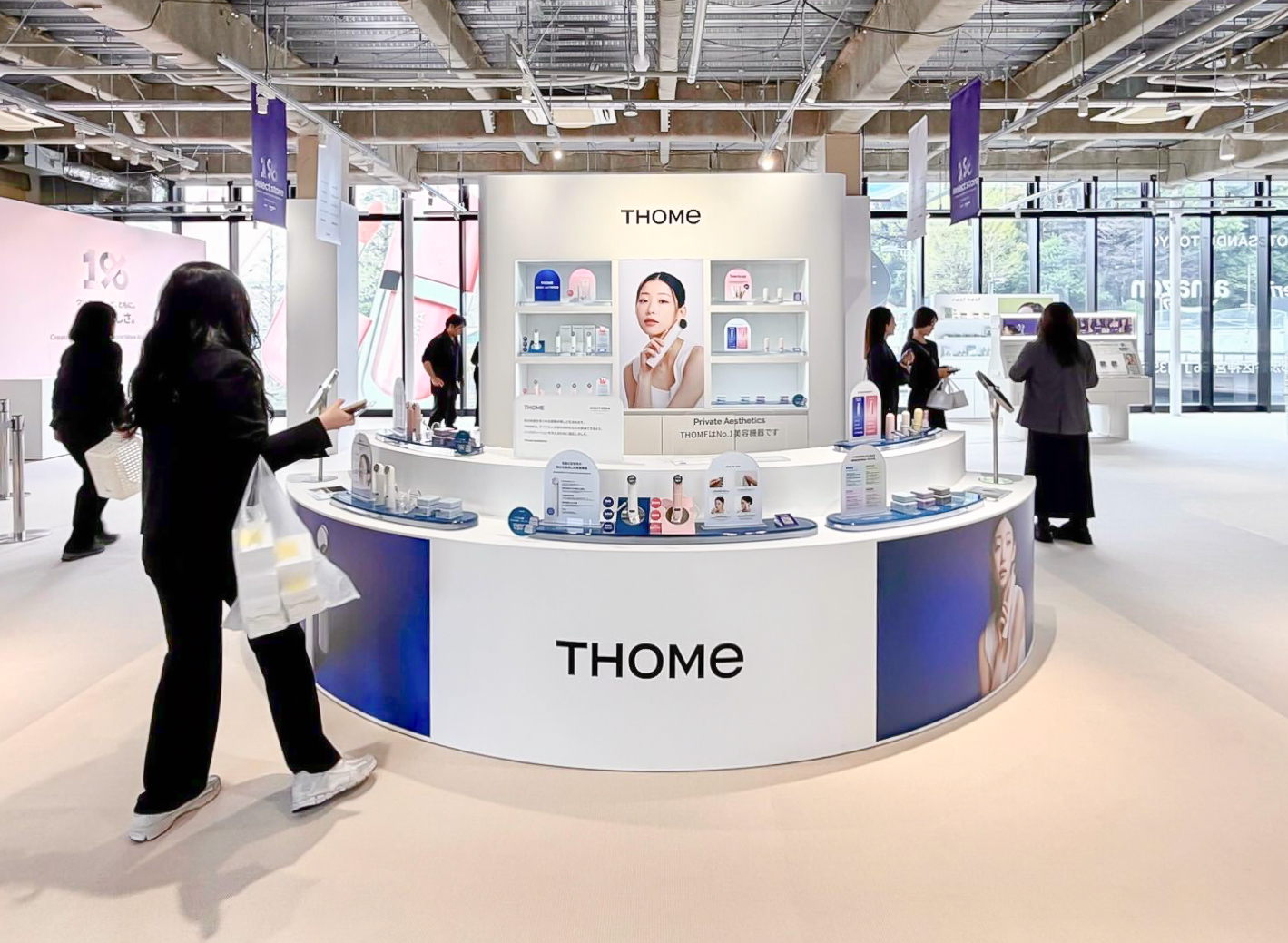 앳홈 ‘톰(THOME)’, 도쿄 오모테산도 ‘K-뷰티 셀렉트스토어’로 일본 진출 시동