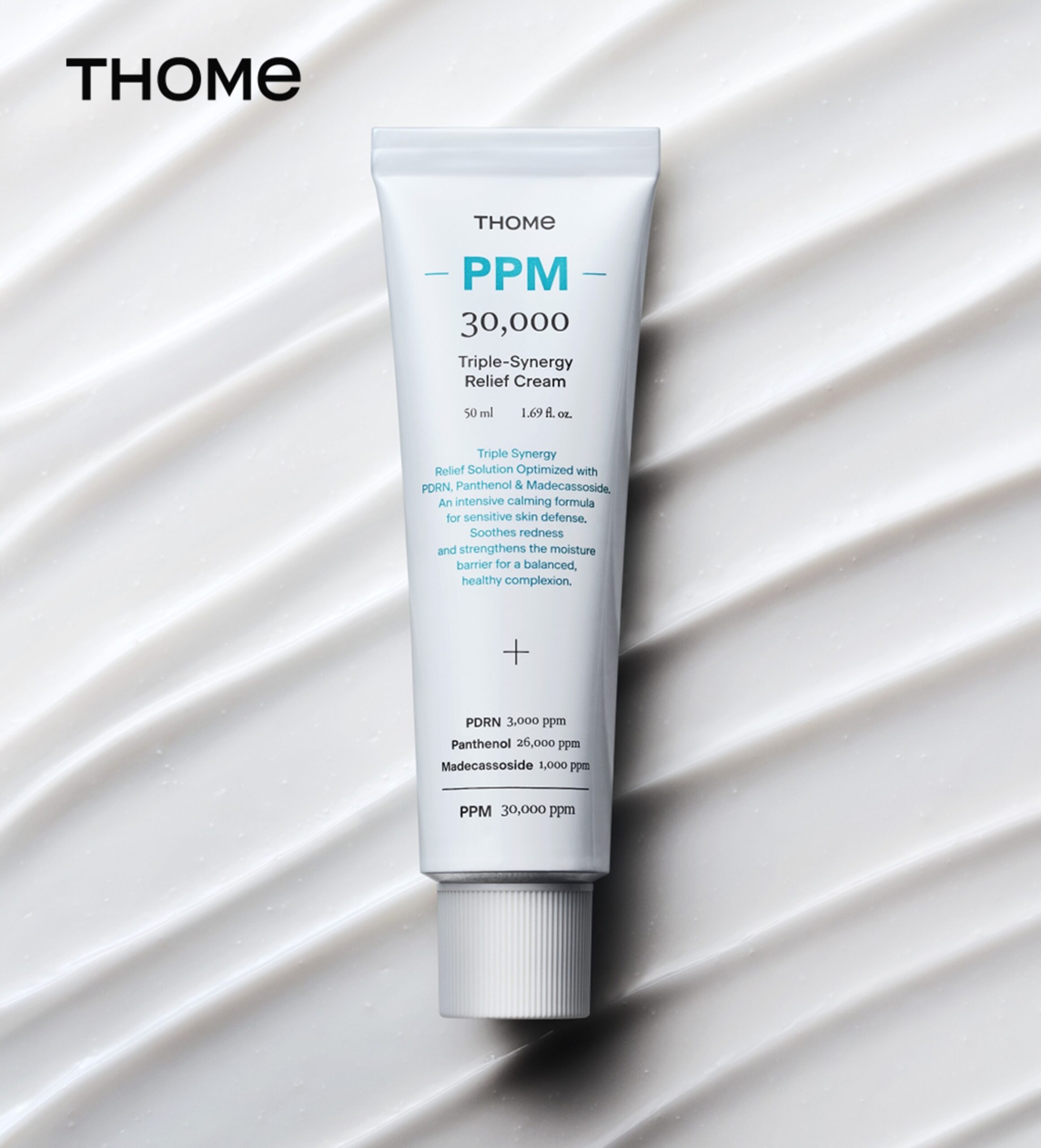 앳홈 ‘톰(THOME)’, 피부 진정 ‘PPM 크림’ 출시…약국 유통망 확대
